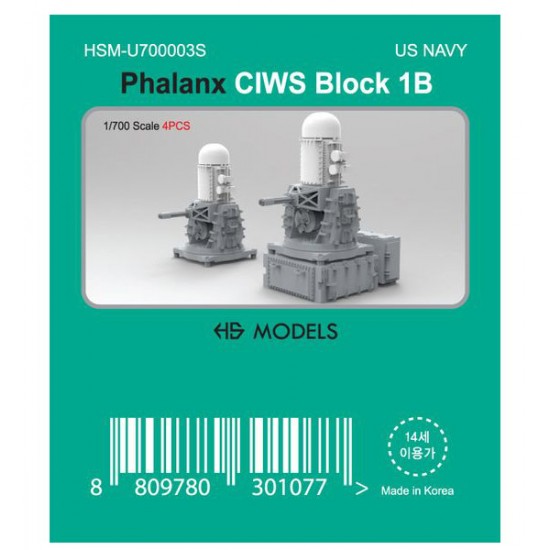 1/700 US Navy Phalanx CIWS Block 1B (4pcs)