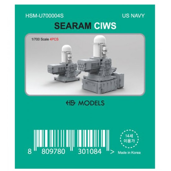 1/700 US Navy SEARAM CIWS (4pcs)