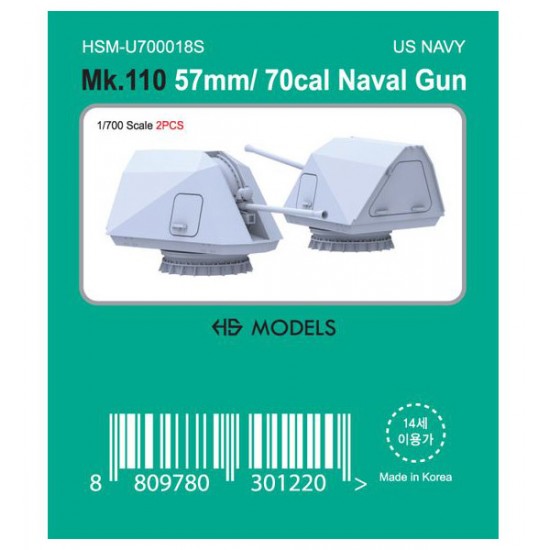 1/700 US Navy MK-110 57mm/ 70 Cal Naval Gun (2pcs)