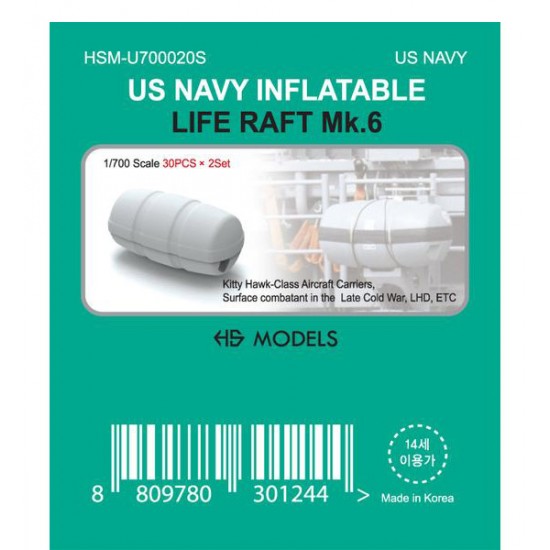 Usn Life Rafts 1/700 USN Inflatable LIFE RAFT MARK-6 (30pcs for 2 sets) HS Models U700020S