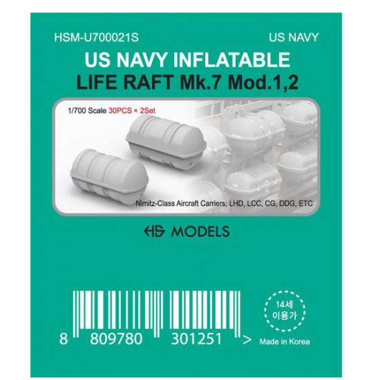 1/700 USN Inflatable LIFE RAFT MARK-7 Mod1, 2 (30pcs for 2 sets)