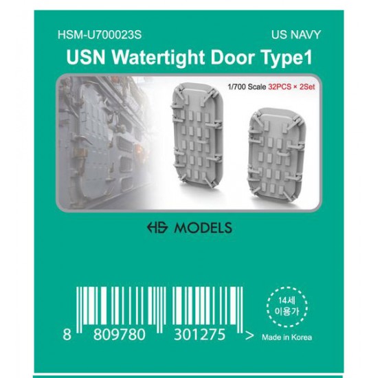 1/700 USN Watertight Door Type 1 (32pcs for 2 sets)