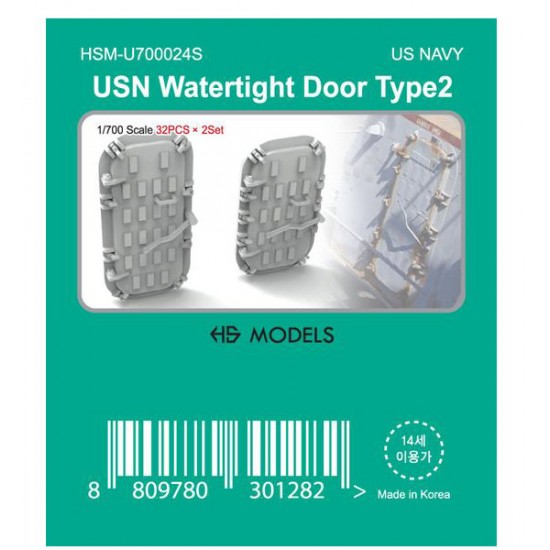 1/700 USN Watertight Door Type 2 (32pcs for 2 sets)