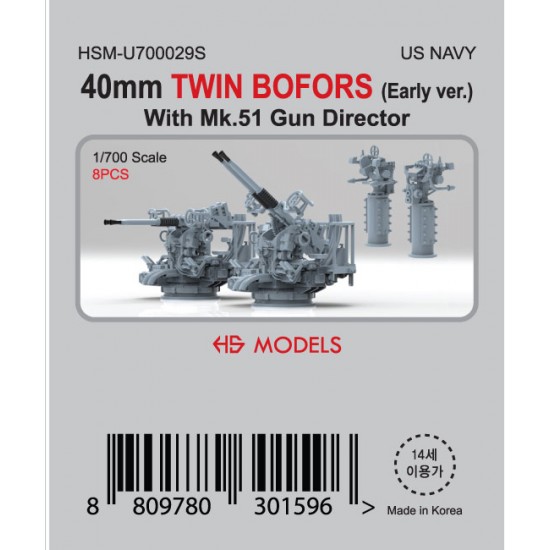 1/700 US Navy 40mm Twin BOFORS (Early Ver.) with MK-51 Gun Director (8pcs)