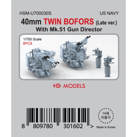 1/700 US Navy 40mm Twin BOFORS (Late Ver.) with MK-51 Gun Director (8pcs)