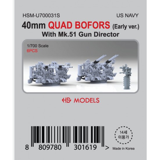 1/700 US Navy 40mm Quad BOFORS (Early Ver.) with MK-51 Gun Director (6pcs)
