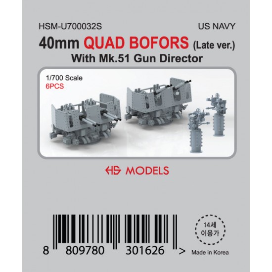 1/700 US Navy 40mm Quad BOFORS (Late Ver.) with MK-51 Gun Director (6pcs)