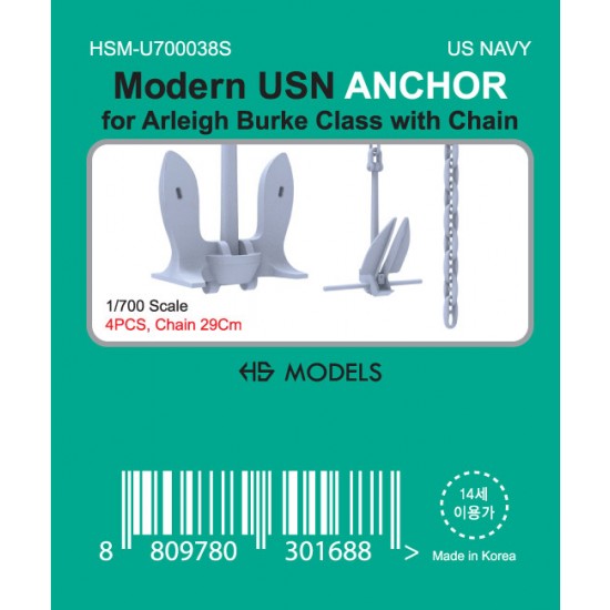 1/700 Modern USN ANCHOR (4pcs) for Arleigh Burke Class with 29cm Chain
