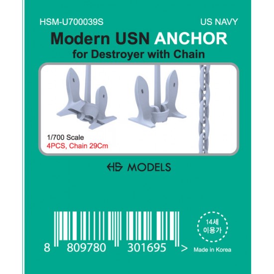 1/700 Modern USN ANCHOR (4pcs) for Destroyer with 29cm Chain
