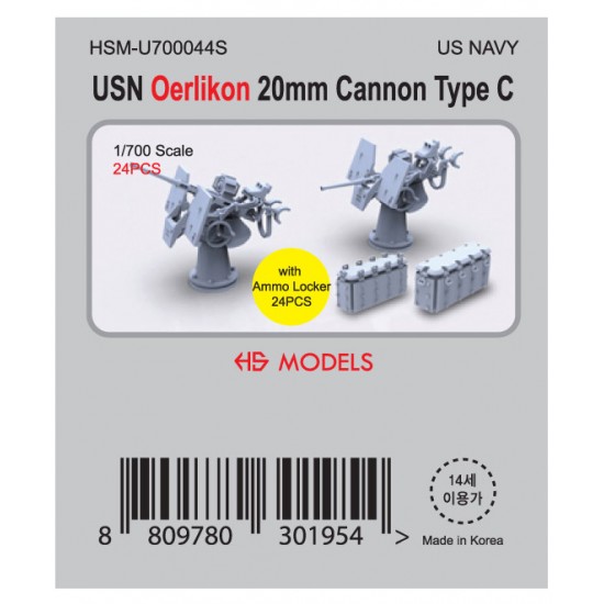 1/700 USN Oerlikon 20mm Cannon Type C (24pcs) w/Ammo Locker (24pcs)
