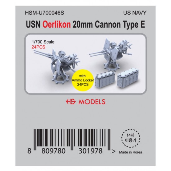 1/700 USN Oerlikon 20mm Cannon Type E (24pcs) w/Ammo Locker (24pcs)