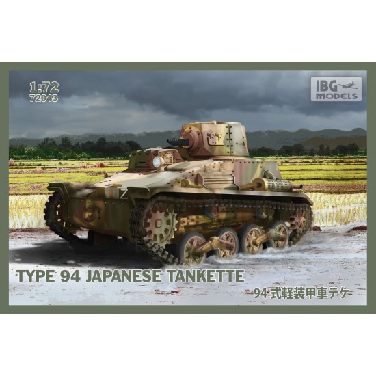 1/72 Japanese Tankette Type 94