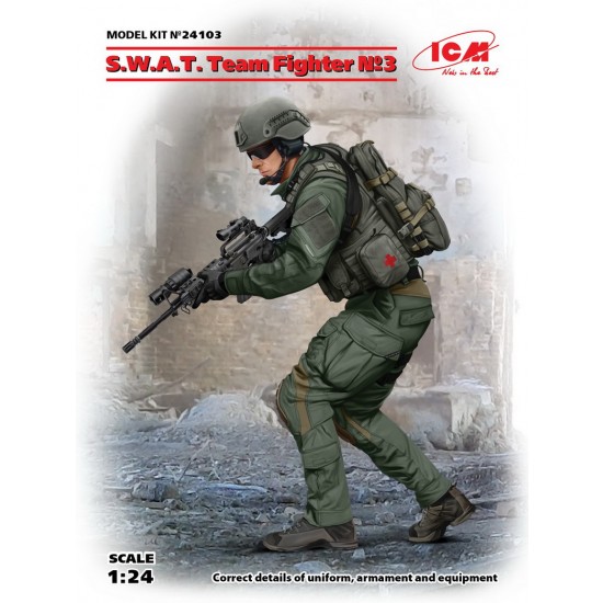1/24 SWAT Team Fighter No.3