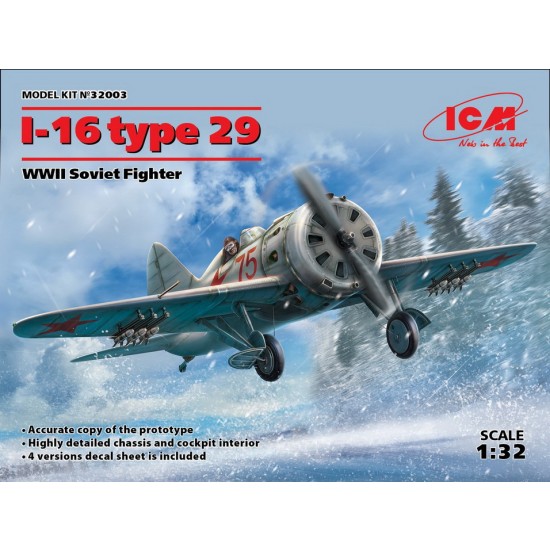 1/32 WWII Soviet Fighter I-16 Type 29