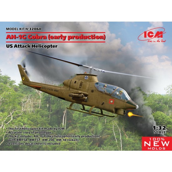 1/32 US Attack Helicopter AH-1G Cobra Early Production