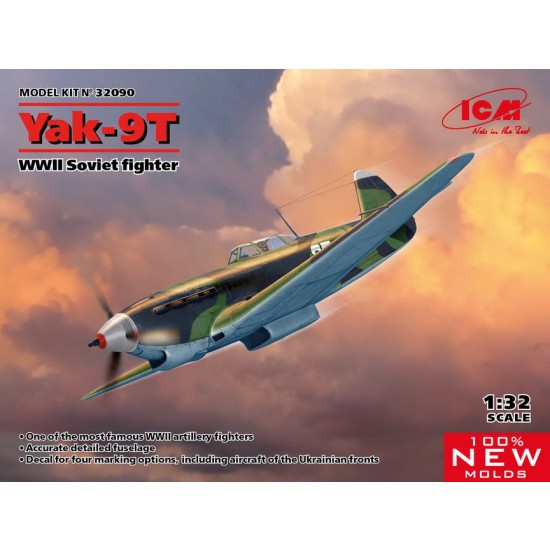 1/32 WWII Soviet Yak-9T Fighter