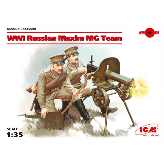 1/35 WWI Russian Maxim MG Team (2 figures) 