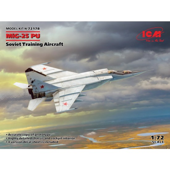 1/72 Soviet Training Aircraft MiG-25PU
