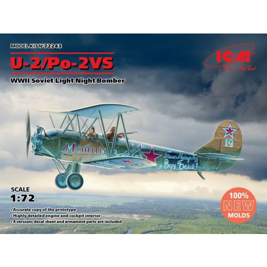 1/72 WWII Soviet Light Night Bomber U-2/Po-2VS