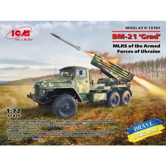 1/72 Ukraine Armed Forces BM-21 Grad MLRS