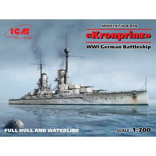 1/700 WWI German Battleship Kronprinz (full hull & waterline)