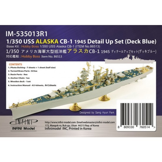 1/350 USS Alaska Cb-2 Detail-up Set (Deck Blue) for Hobby Boss kit #86513