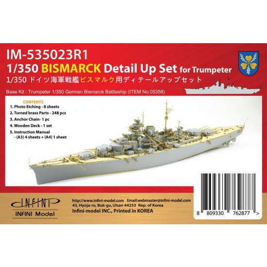 TRUMPETER 05358 DKM Bismarck | Schiff Bausatz 1:350 | Online kaufen bei Modellbau Härtle TRUMPETER 05358 DKM Bismarck | Schiff Bausatz 1:350 | Online kaufen bei Modellbau Härtle