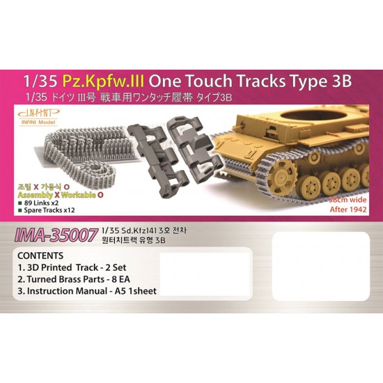 1/35 Pz.Kpfw.III One Touch Tracks Type 3B