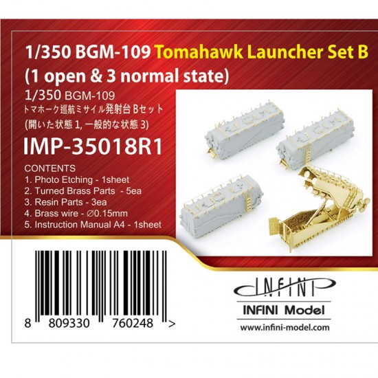1/350 BGM-109 Tomahawk Launcher Set B (1pc x Open, 3pcs x Normal) 