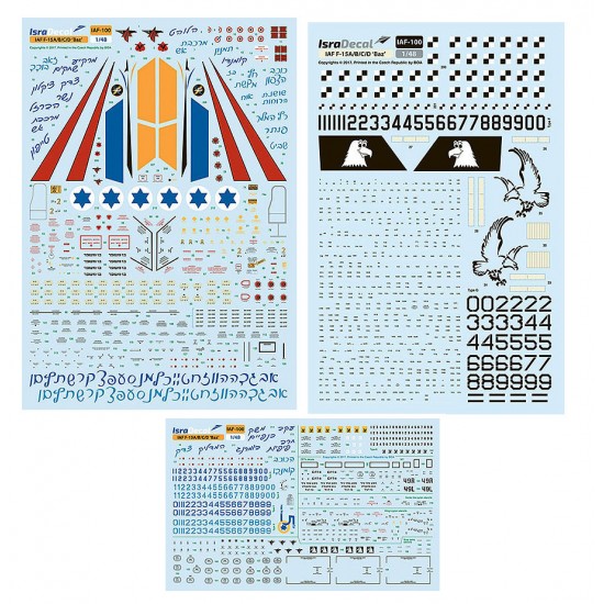 Decals for 1/48 IAF F-15A/B/C/D "Baz" Markings & Stencils (Instructions: 16 pages)