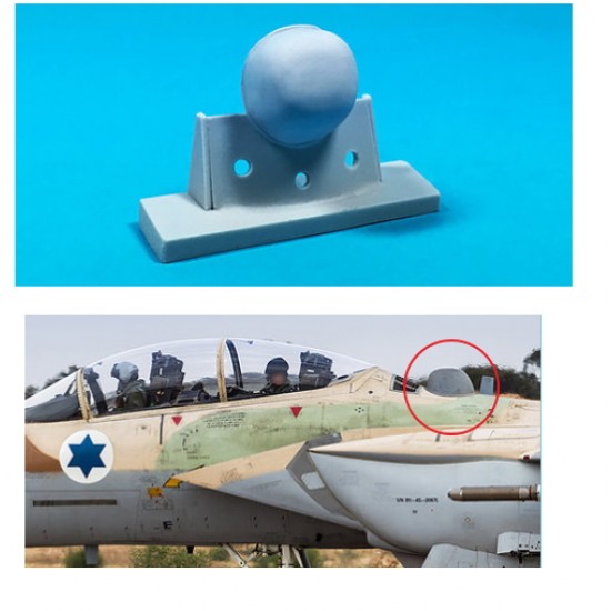 1/32 IAF F-15s Sat Com Antenna