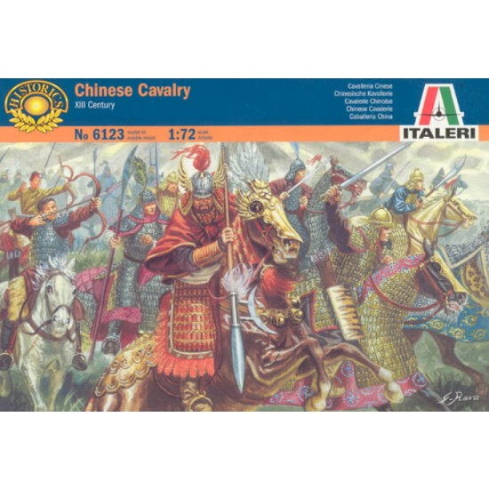 1/72 Chinese Cavalry XIII Century