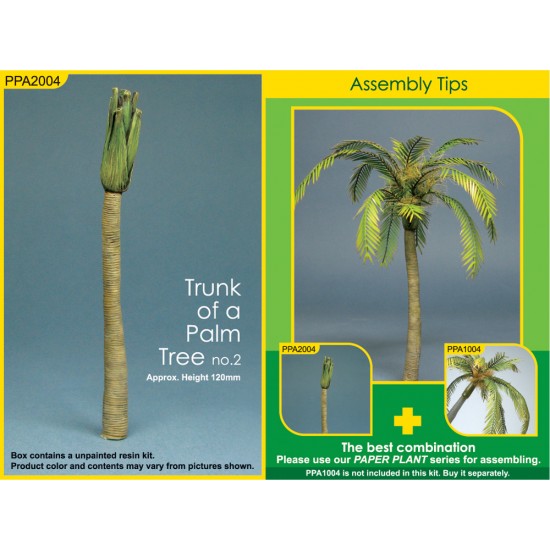 Palm Tree Trunk set No.2 - Approx. Height 120mm (Unpainted Resin kit)