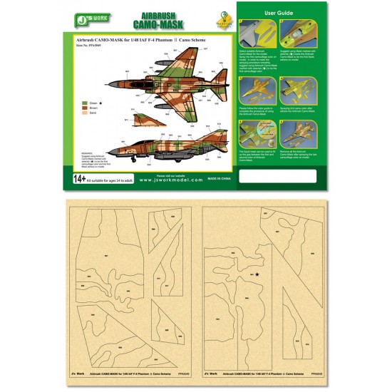 Airbrush Camo-Mask for 1/48 IAF F-4 Phantom II Camouflage Scheme