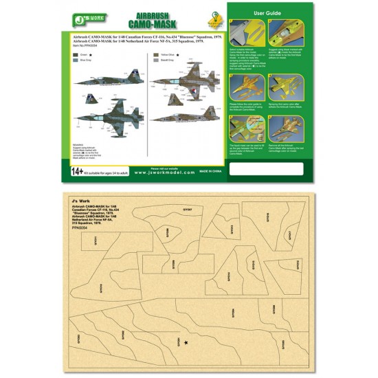 Airbrush Camo-Mask for 1/48 Canadian Forces CF-116 NO.434 & Netherland Air Force NF-5A