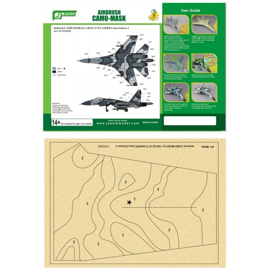 Airbrush Camo-Mask for 1/48 SU-27 FLANKER Camo 3