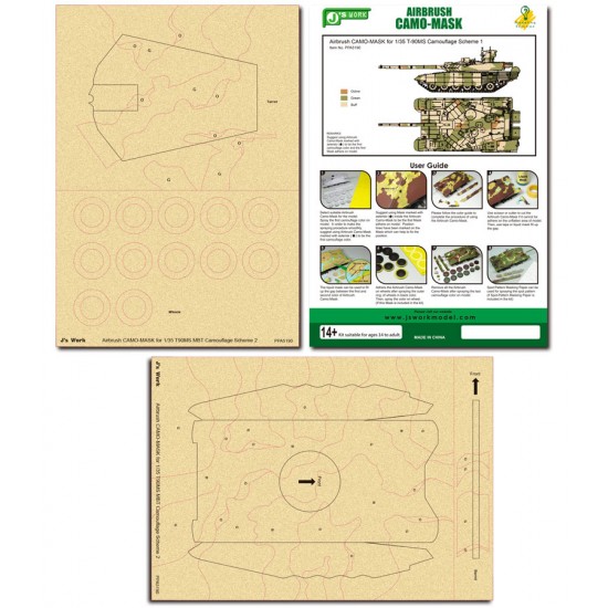 Air-brush Camo-Mask for 1/35 T-90MS MBT Camouflage Scheme Vol.1
