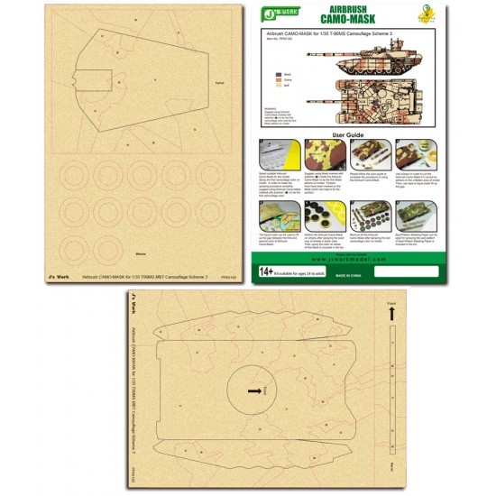 Air-brush Camo-Mask for 1/35 T-90MS MBT Camouflage Scheme Vol.3