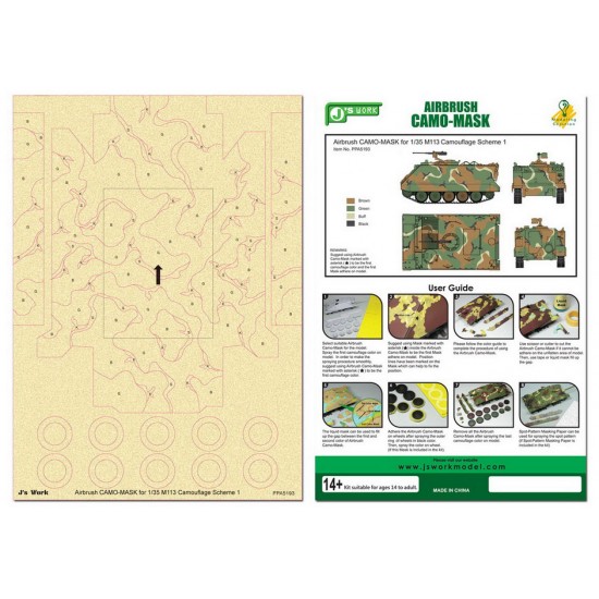 Airbrush CAMO-MASK for 1/35 M113 Camouflage Scheme Vol. 1