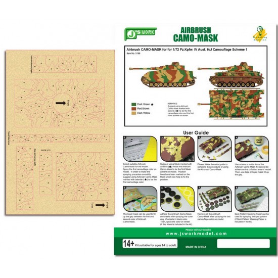 Airbrush CAMO-MASK for 1/72 PzKpfw. IV Ausf. H/J Camouflage Scheme Vol. 1