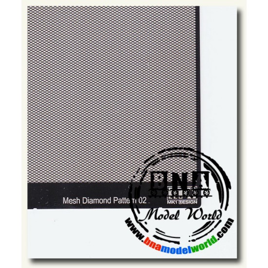 Diamond Pattern Mesh B 0.25mm x 0.4mm