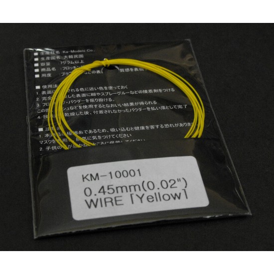 Wire - Yellow (Diameter: 0.45mm/0.02", Length: 1 meter)
