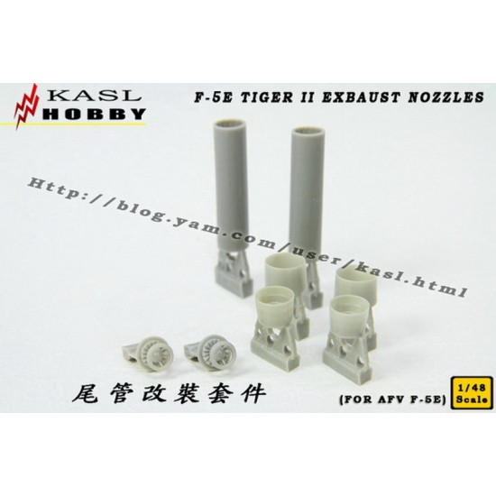 1/48 F-5E Exhaust Nozzles for AFV Club kits