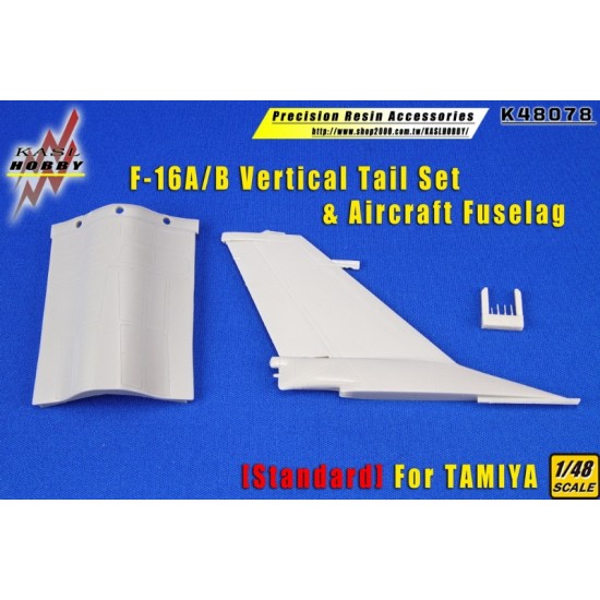 1/48 F-16A/B Vertical Tail Set & Aircraft Fuselage [Standard] for Tamiya kits