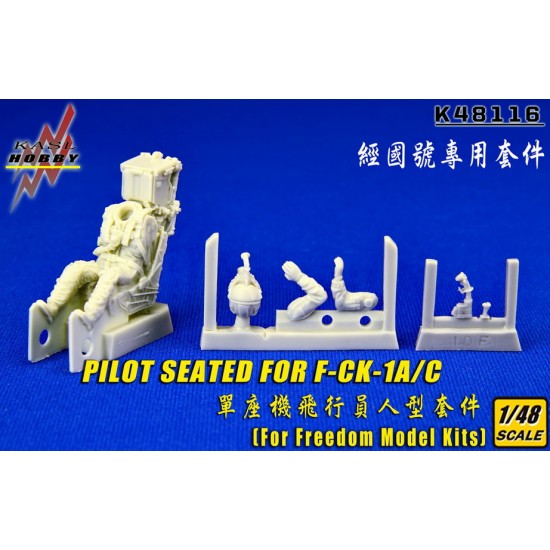 1/48 AIDC F-CK-1A/C Ching-Kuo Seated Pilot for Freedom Model kits