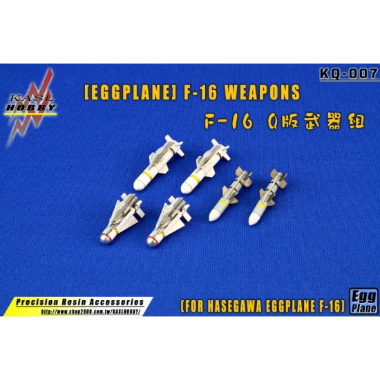 [Egg Plane] F-16 Weapon (AIM-120/AGM-84G-1/AGM-64G/LAU-117/F-16 Pylon) for Hasegawa kits