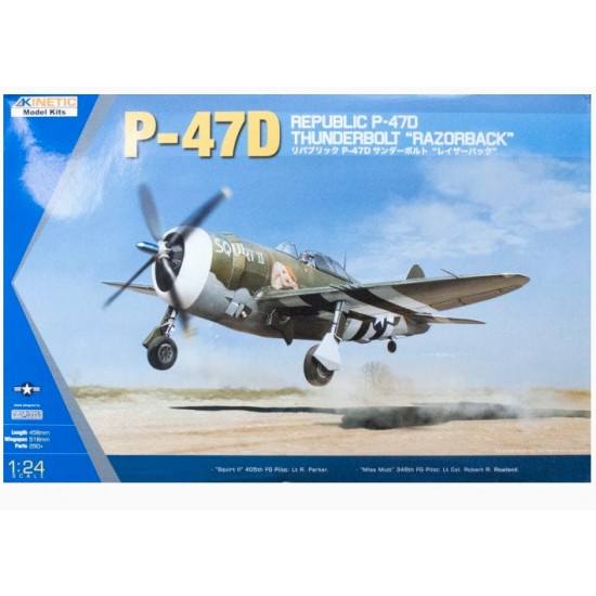 1/24 Republic P-47D Thunderbolt Razorback