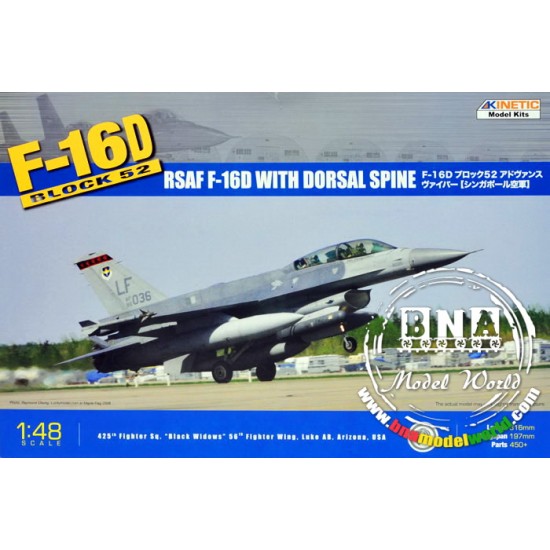 1/48 RSAF F-16D Block 52 with Dorsal Spine