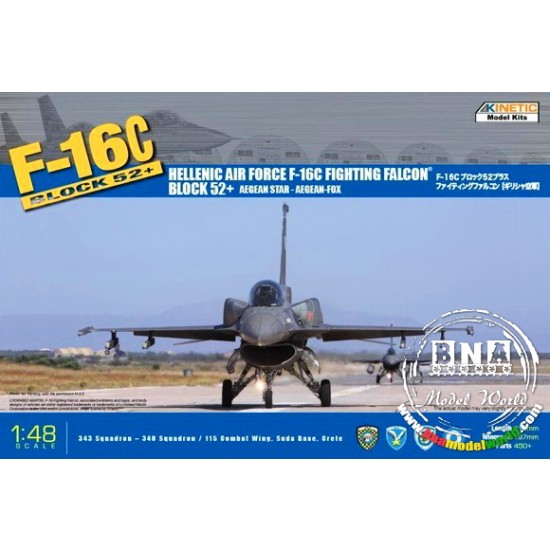 1/48 Hellenic Air Force F-16C Fighting Falcon Block 52+
