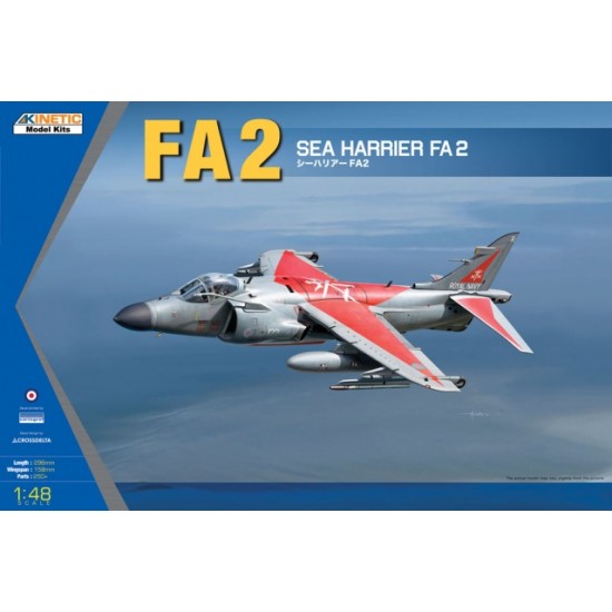 1/48 BAe Sea Harrier FA.2